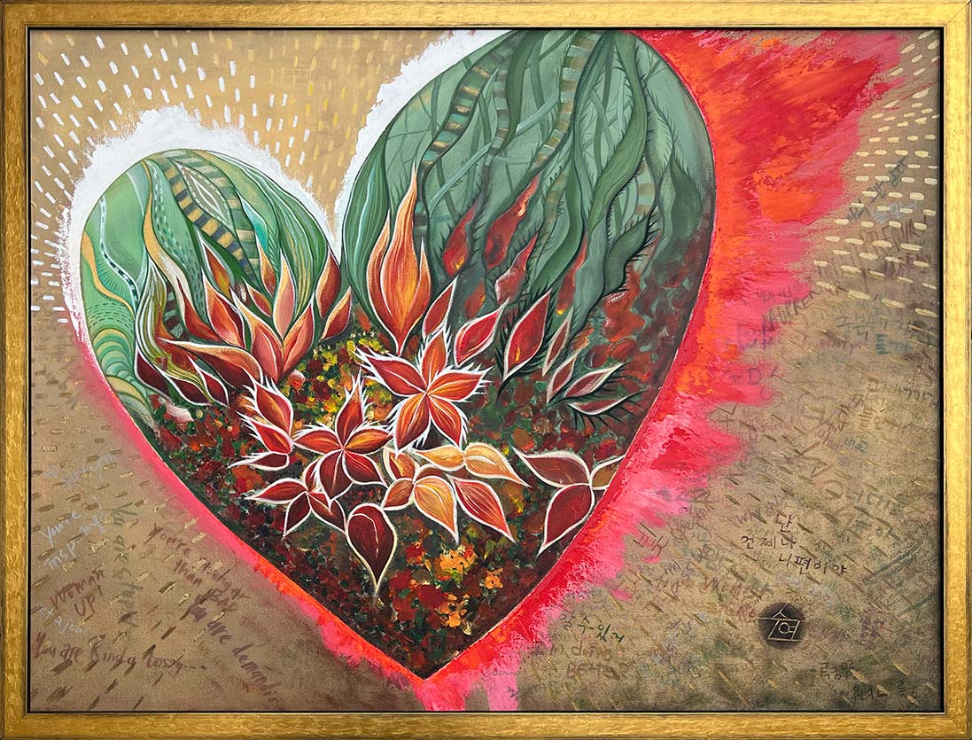 "Last Embers" Original Acrylic Painting by Suyeun, Framed in Flat Gold image 0